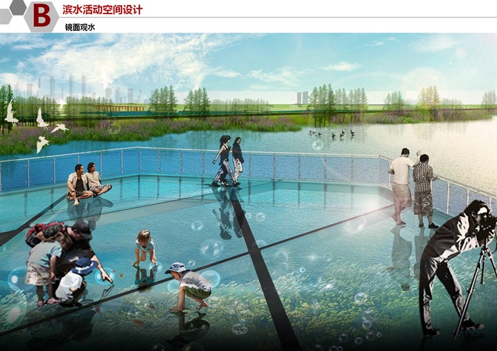 提取蜂巢肌理-融入特色文化-构建场地精神-某市大型滨湖公园景观设计方案(10)