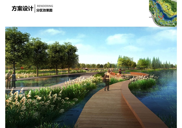最美滨水走廊-活力生态绿地-某市杨柳湖水环境综合治理项目概念性规划设计方案(16)