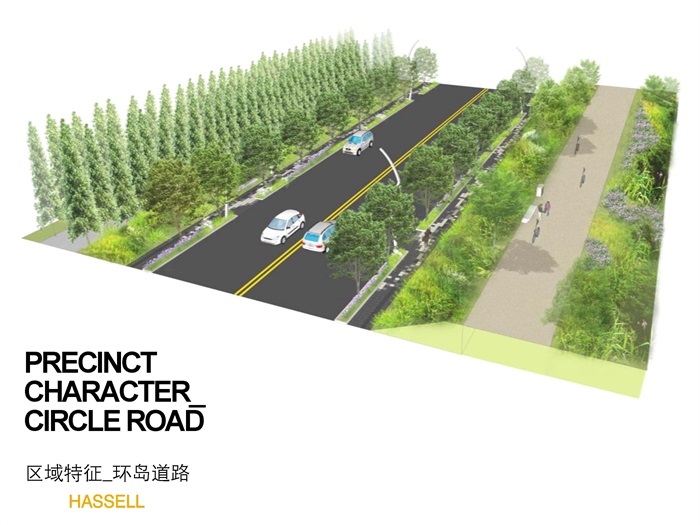 [HASSELL][道路][滨水]新加坡-南京生态科技岛首期市政景观设计(16)