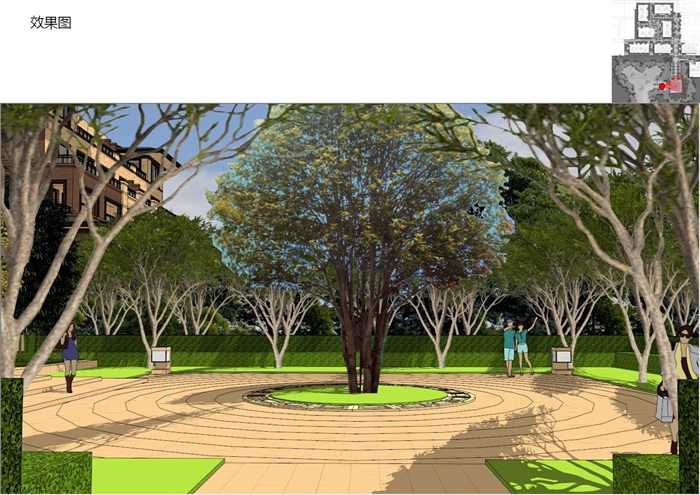 金科西永实体样板区景观方案设计(5)