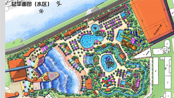 儿童乐园 水上乐园 主题游乐园 公园 景观概念规划文本设计(2)