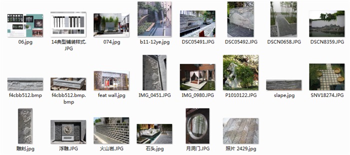 奥雅新中式景观北京运河上的院子6个别墅庭院花园方案+CAD施工图(3)