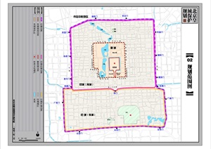 北京皇城保护规划------