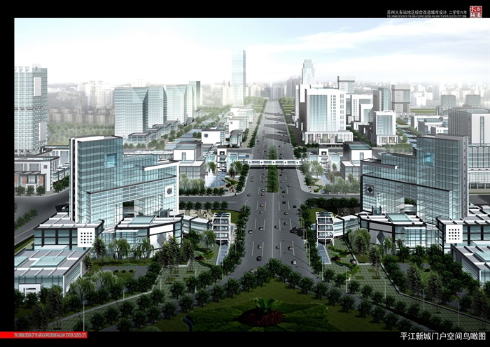55  东大：苏州火车站地区综合改造城市设计(4)