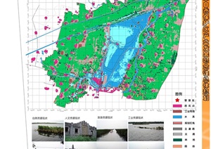 河北衡水湖国家级自然保护区产业发展概念性总体规划