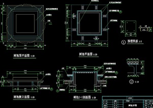 树池详细的设计cad施工图