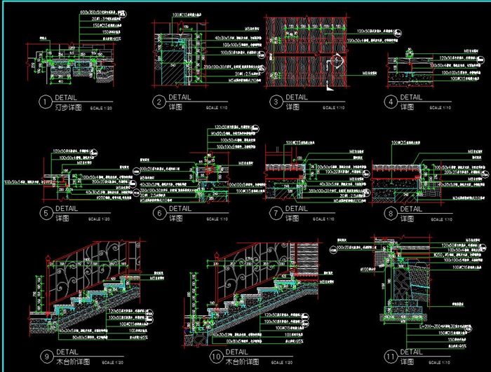 实木平台、台阶、护栏详细CAD施工图(4)