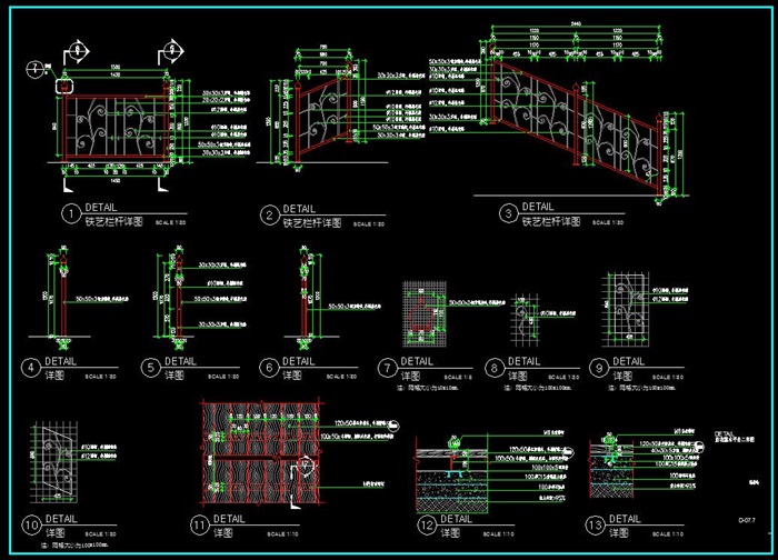 实木平台、台阶、护栏详细CAD施工图01(4)