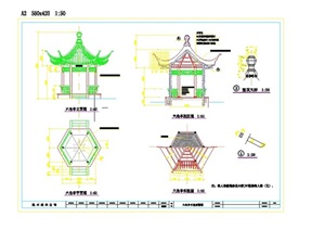 古典中式完整的六角亭设计cad施工图