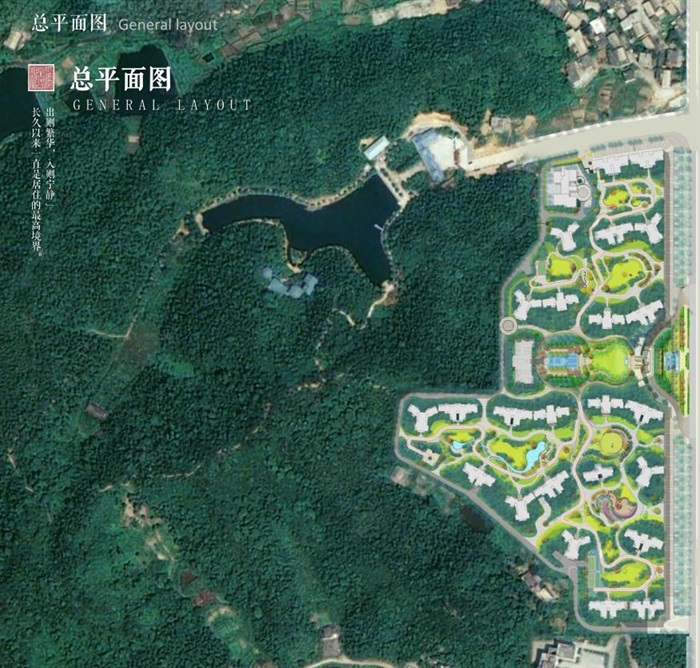 江西生态林带台地景观高端居住区体验区与大区景观设计方案高清文本(7)