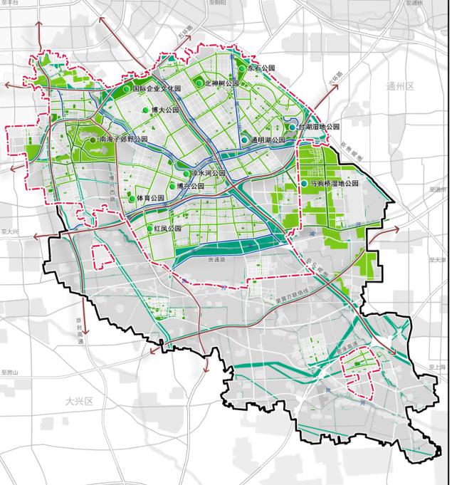 亦庄新城规划设计方案高清文本（国土空间规划）2017-2035(2)
