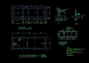 园林景观入口详细的大门设计cad施工图