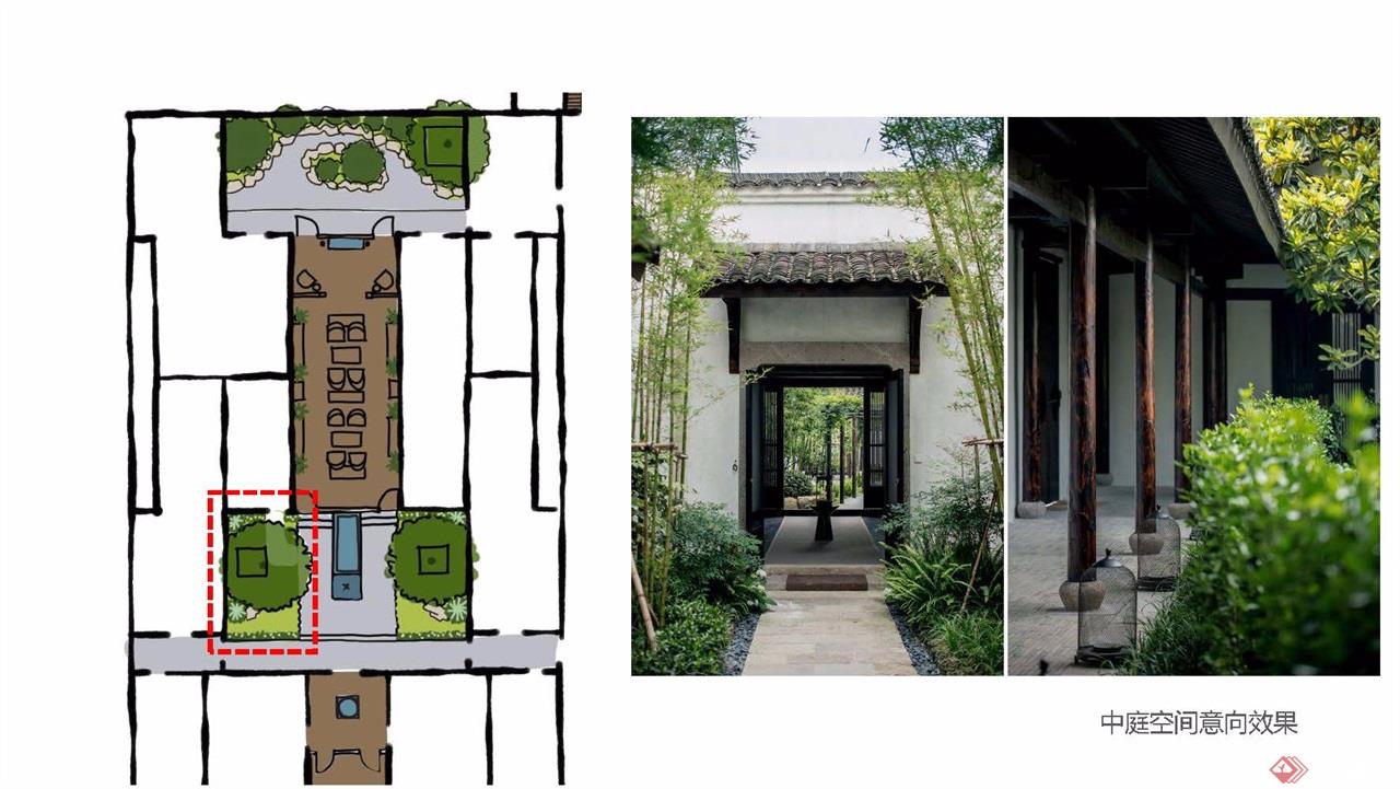 三坊七巷安珀酒店公共空间提升与概念设计_页面_30