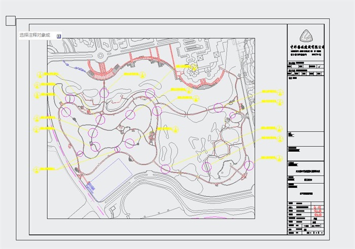 南京市江宁开发区洋山湖郊野公园景观设计方案【JPG方案+CAD扩初施工图】(3)