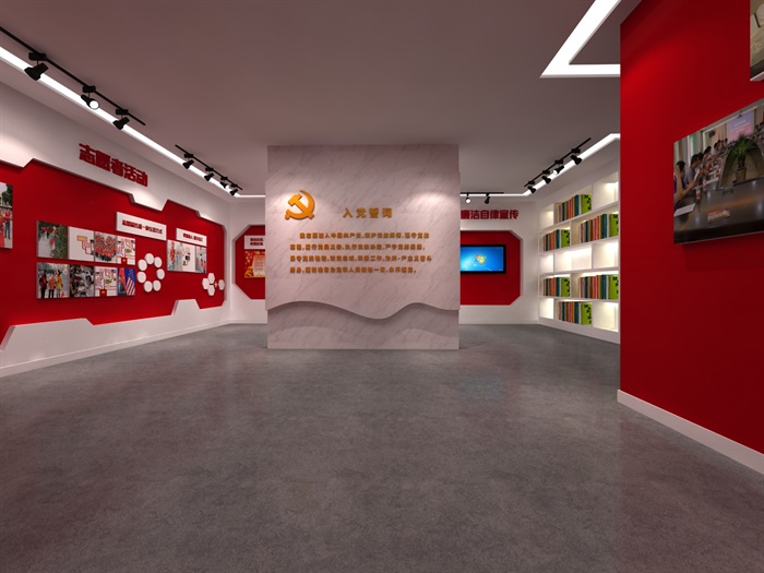 党建荣誉展厅展馆设计3D模型及效果图(2)