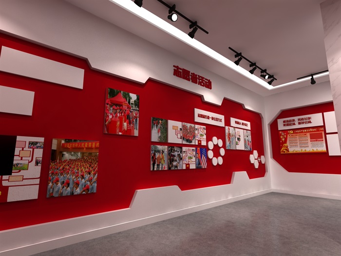 党建荣誉展厅展馆设计3D模型及效果图(6)