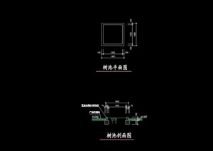 现代园林景观节点树池设计cad施工图