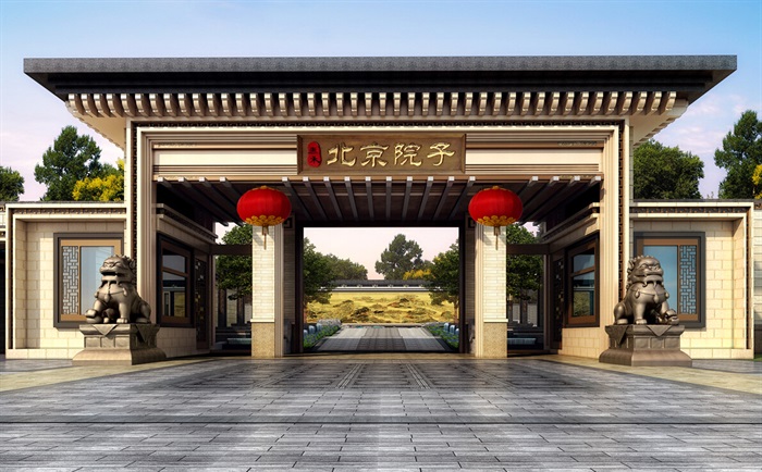 泰禾·北京院子景墙与大门su精细帅模型(1)