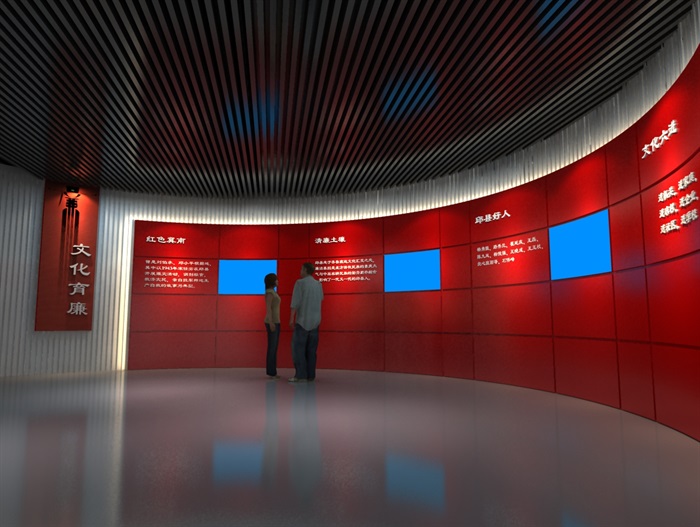 党建廉政教育展厅设计方案3D模型(4)