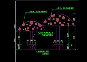 仿蘑菇艺术景观亭子圆形蘑菇亭休闲亭施工图