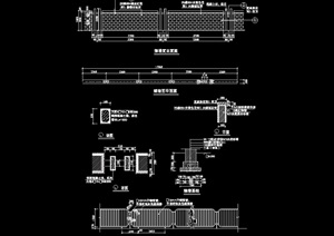 现代详细的围墙整体详细的设计cad施工图