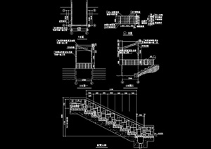 园林景观节点楼梯栏杆设计cad施工图