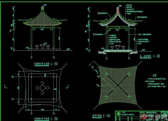 古典中式竹园亭子设计cad施工图