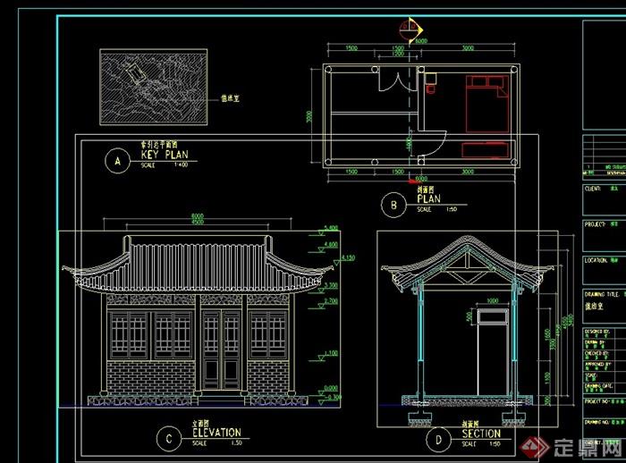 园林古典中式值班室建筑设计cad方案