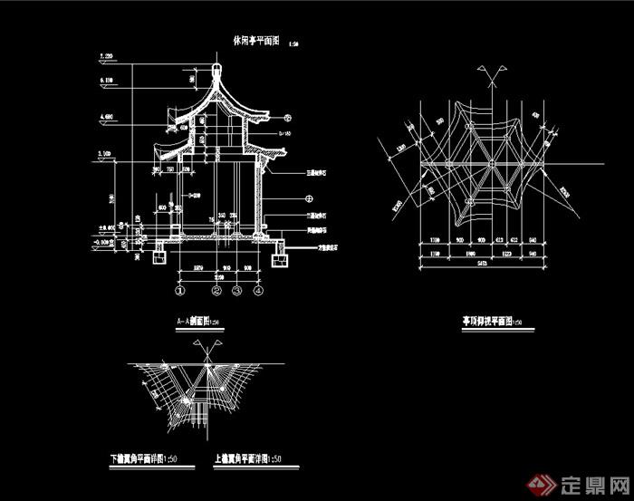 古典中式重檐亭详细设计cad施工图