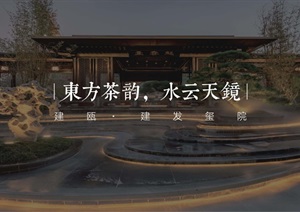 001建瓯建发玺院----内容丰富详细，具有很高的学习价值，值得下载