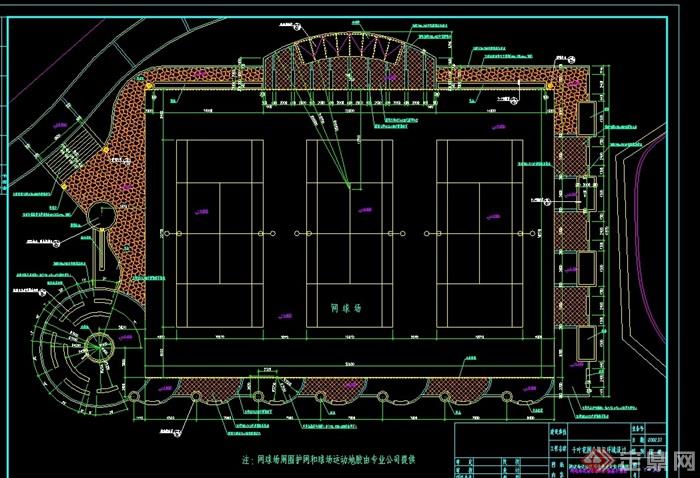 网球场设计cad平面施工图