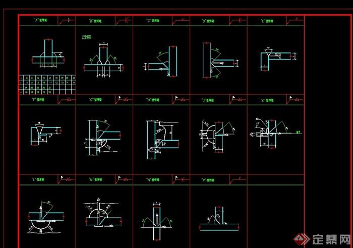 121个钢框架节点构造CAD详图