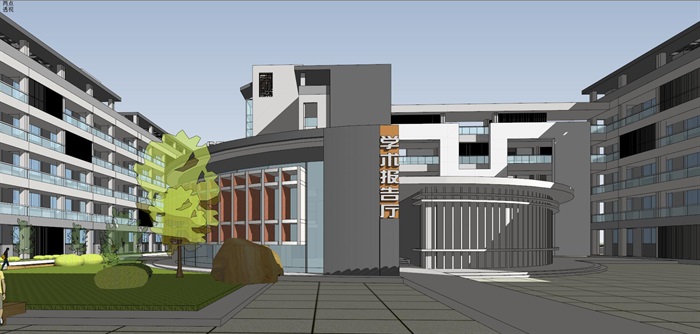 九龙新城安置房新中式中学建筑方案SU模型(5)