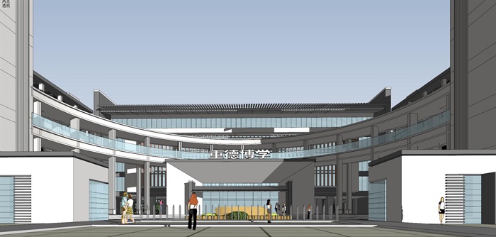 九龙新城安置房新中式中学建筑方案SU模型(9)