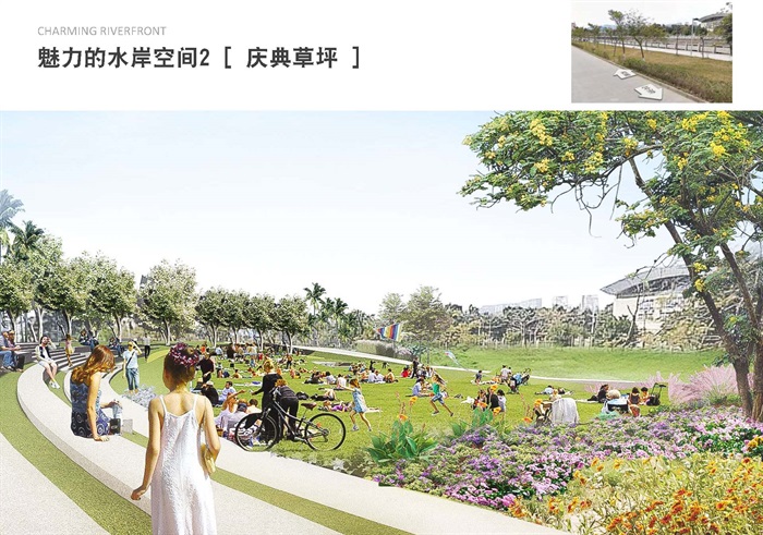 深圳坪山滨水湿地一河两岸景观规划设计(11)