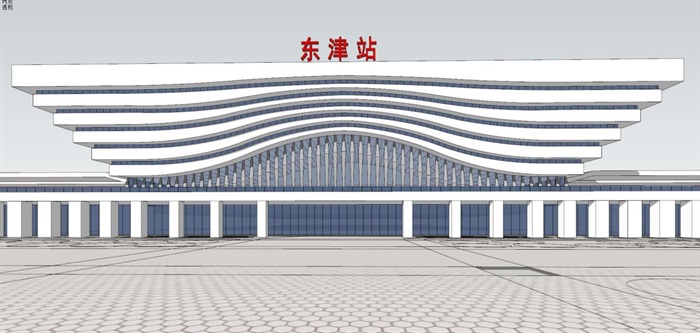 2个现代襄阳东津高铁站建筑方案SU模型(2)