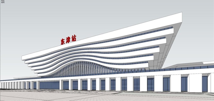 2个现代襄阳东津高铁站建筑方案SU模型(5)