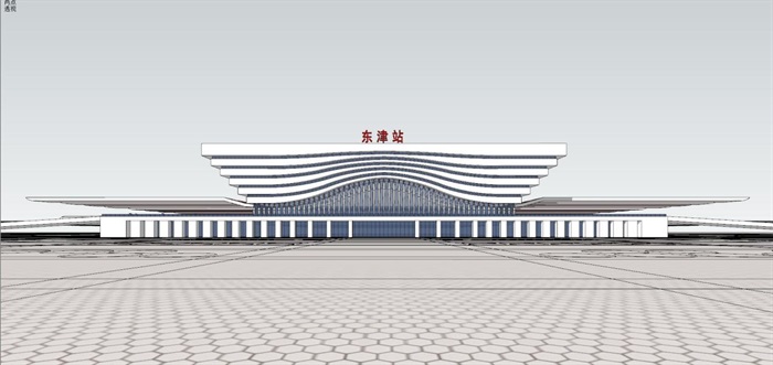 2个现代襄阳东津高铁站建筑方案SU模型(6)