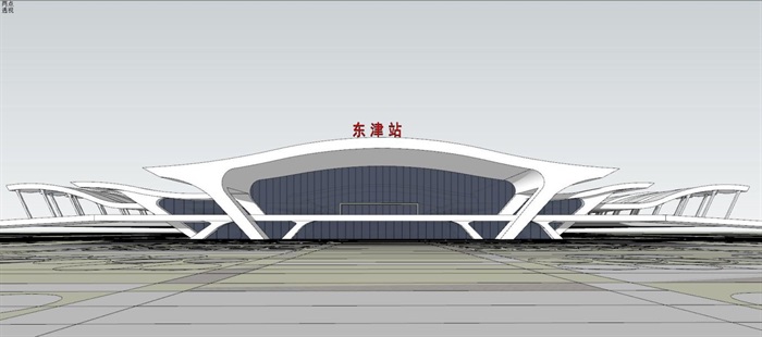 2个现代襄阳东津高铁站建筑方案SU模型(8)