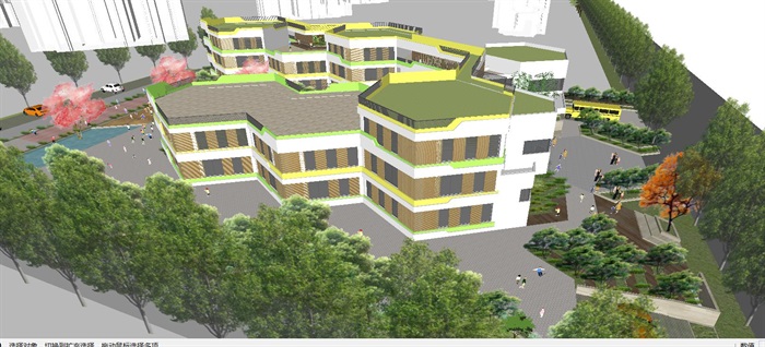 现代风格幼儿园（六边型组合）建筑方案SU模型(1)