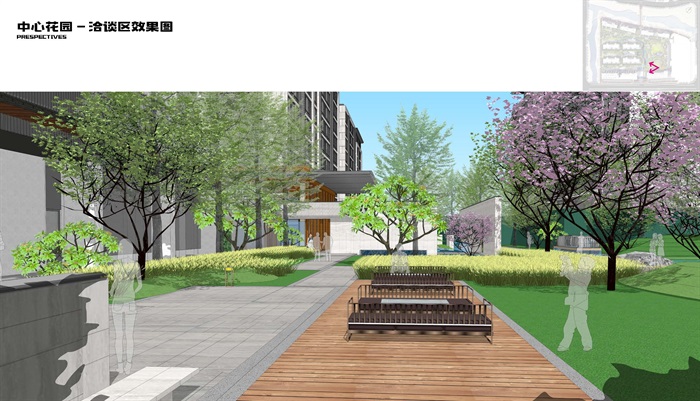 杭州市余杭区北沙西路荷禹路地块项目景观方案设计(4)