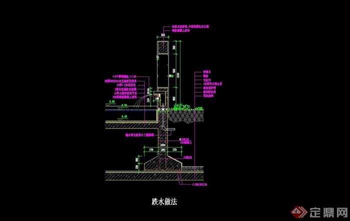 现代园林景观跌水素材设计cad剖面图