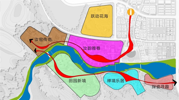 中国汝瓷小镇一期概念规划设计方案高清文本(9)