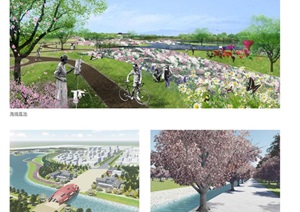 西安西咸新区汉溪湖公园景观设计方案高清文本