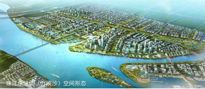 广州南沙新区明珠湾起步区控制性详细规划设计方案高清文本(5)