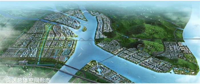广州南沙新区明珠湾起步区控制性详细规划设计方案高清文本(7)