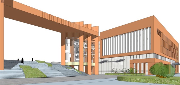 火炬路中学建筑规划设计方案SU模型(8)