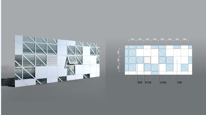 东莞规划展览馆建筑设计方案（附CAD总平面图）(16)