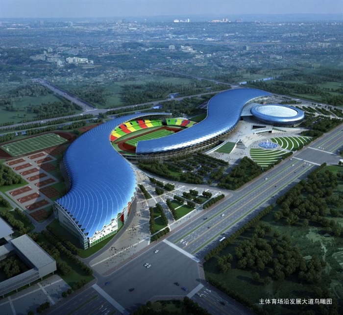 宿迁市江苏运河文化城运河国际会议中心体育会展中心建筑设计方案(9)