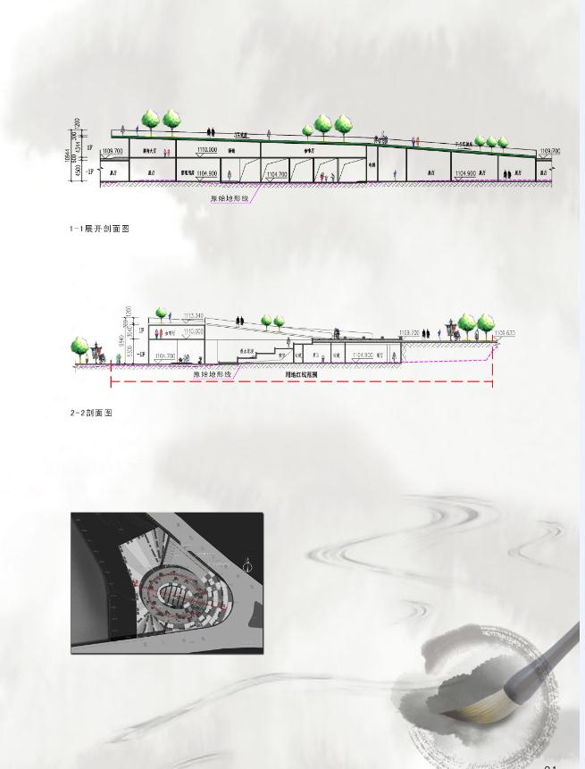 3个攀枝花仁和苴却砚文化博物馆建筑设计方案（附CAD建筑平面图与总平面图）(14)